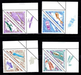 Освоєння космосу Освоение космоса ^/--/^ Космос . Soth Arabia  1968 г MNH - авиация ^_^^^ Космос . Soth Arabia 1968 р MNH - авіація - фото фото фото