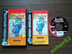 Диски з відеоіграми Диски с видеоиграми ^/--/^ Игра на Sega Saturn &amp;quot;Blazing Dragons&amp;quot;       (PAL) ^_^^^ Гра на Sega Saturn &amp;quot;Blazing Dragons &amp;quot; (PAL) - фото фото фото