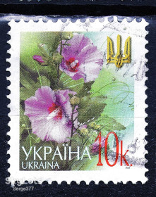 Після  року После  года ^/--/^ YY 2002 р. 6-й стандарт Мальви, мікрошрифт 2003,  гашена ^_^^^ 2002 г. 6-й стандарт Мальвы, микрошрифт 2003, гашена - фото фото фото
