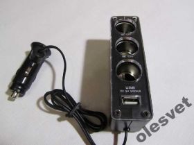 Прикурювачі Прикуриватели ^/--/^ ПРИКУРИВАТЕЛЬ х 3, USB ЗАРЯДКА 5 /--/ V ^_^^^ Прикульник х 3, USB Зарядка 5 /--/ V - фото фото фото