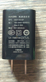 Зарядні пристрої Зарядные устройства ^/--/^ Original зарядное Xiaomi  5 /--/ В 2 /--/ А ^_^^^ зарядне Xiaomi 5 /--/ В 2 /--/ А - фото фото фото