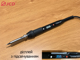 Паяльники, фени Паяльники, фены ^/--/^ Паяльник JCD 908 /--/ S  80 /--/ W black. Орігінал. РК дісплей з підсвічуванням. З PID контролем температури                                  ( з термостабілізацією) дісплеем та керамічним змінним нагрівачем - фото фото фото