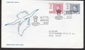 Європа Европа ^/--/^ Гренландия 1977 КОРОЛЕВА ДАНИИ МОНАРХИЯ ГОСУДАРСТВО ПОЛИТИКА УСТРОЙСТВО КПД Mi.101-102 /--/ х ^_^^^ Ґренландія 1977 КОРОЛЕВА ДАНІЇ МОНАРХІЯ ДЕРЖАВА ПОЛІТИКА УСТРОЙСТВО КПД Mi.101-102 /--/ х - фото фото фото