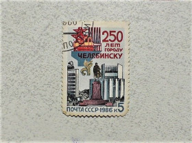 СРСР - СССР - ^/--/^ Поштова марка СССР &amp;quot; Архітектура &amp;quot; 1986 рік ^_^^^ Почтовая марка СССР &amp;quot; Архитектура &amp;quot; 1986 год - фото фото фото