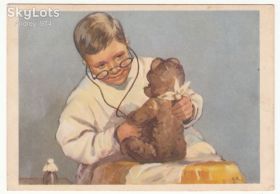 СРСР СССР ^/--/^ Мишку вылечить готов 1955 Коминарец Р /--/ 8 ^_^^^ Мішку вилікувати готовий 1955 Комінарець Р /--/ 8 - фото фото фото