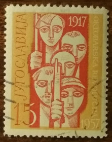Інші країни Другие страны ^/--/^ Югославия 40-летие Октябрьской революции 1957 ^_^^^ Югославія 40-річчя Жовтневої революції 1957 - фото фото фото