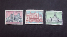 Чехословаччина Чехословакия ^/--/^ ЧССР 1960 /--/ г. негаш. ^_^^^ ЧССР 1960 /--/ р. негаш. - фото фото фото