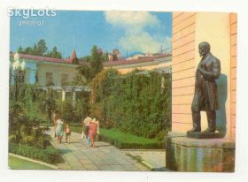 СРСР СССР ^/--/^ СССР 1971 Открытка Крым 10  Шамшин Якименко ^_^^^ СРСР 1971 Листівка Крим 10 Шамшин Якименко - фото фото фото