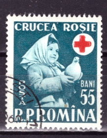 Румунія Румыния ^/--/^ Румыния. Красный крест  (серия) 1957 г. ^_^^^ Румунія. Червоний хрест (серія) 1957 р. - фото фото фото