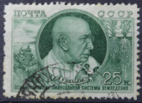 Інше Другое ^/--/^ СССР академик Вильямс 1949 ^_^^^ СРСР академік Вільямс 1949 - фото фото фото