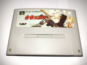 Диски з відеоіграми Диски с видеоиграми ^/--/^ Go Go Ackman 3 SFC Nintendo Super Famicom Японія, тільки картридж ^_^^^ Go Go Ackman 3 SFC Nintendo Super Famicom Япония, только картридж - фото фото фото