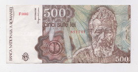 Румунія Румыния ^/--/^ 500 леїв = 1991 р. = РУМУНІЯ  + ^_^^^ 500 леев = 1991 г. = Румыния + - фото фото фото