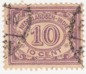 Бенілюкс Бенилюкс ^/--/^ Голландская Ост-Индия 1922 г.№  142 гашеная ^_^^^ Голландська Ост-Індія 1922 р. No 142 гашена - фото фото фото