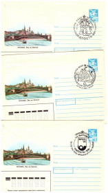 Тематичні колекції Тематические коллекции ^/--/^ Флот. СССР 1988 г -  3 ХМК  СГ -  2 скана - СГ Москва ^_^^^ Флот. СРСР 1988 р - 3 ХМК СГ - 2 скана - СГ Москва - фото фото фото