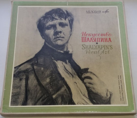 Платівки Пластинки ^/--/^ CHALIAPIN Art Of Chaliapin  (Shalyapin&amp;apos;s Vocal Art) 8 /--/ LP Box Mono ^_^^^ CHALIAPIN Art Of Chaliapin (Shalyapin&amp;apos;s Vocal Art) 8 /--/ LP Box Mono - фото фото фото