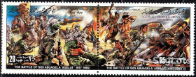 Лівія Ливия ^/--/^ Ливия 1982 война армия Mi 1053-1054 MNH ^_^^^ 1982 — війна армія Mi 1053-1054 MNH - фото фото фото