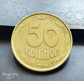 Обігові Обиходные ^/--/^ MN Україна 50 копійок 1992 р., 1 /--/ ААк, крупний гурт _3 ^_^^^ MN Украина 50 копеек 1992 г., 1 /--/ ААк, крупная группа _3 - фото фото фото