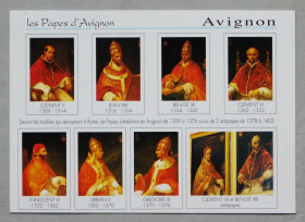 Іноземні Иностранные ^/--/^ Листівка - Les Papes d&amp;apos;Avignon - Monaco ^_^^^ Листовка - Les Papes d&amp;apos;Avignon - Monaco - фото фото фото