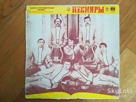 Платівки Пластинки ^/--/^ Песняры-Ты мне весною приснилась  (6)-VG, Мелодия ^_^^^ Пісняри-Ти мені весною приснилася (6)-VG, Мелодія - фото фото фото