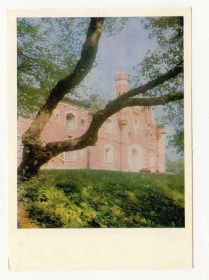 СРСР СССР ^/--/^ СССР 1970 Открытка  Крепость - герой Брест 4 ^_^^^ СРСР 1970 Листівка Фортеця - герой Брест 4 - фото фото фото