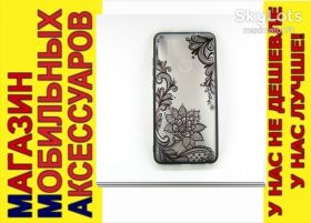 Чохли, бампера Чехлы, бампера ^/--/^ ЧЕХОЛ ЗАЩИТНЫЙ Xiaomi redmi note 5 pro yotoo ^_^^^ Xiaomi redmi note 5 pro yotoo - фото фото фото