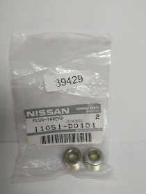 Інші автозапчастини Другие автозапчасти ^/--/^ 39429 Пробка Nissan 11051-D /--/ 0101, 2 /--/ шт - фото фото фото
