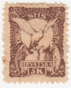 Балканський півострів Балканский полуостров ^/--/^ Югославия 1919 г. № 91 * ^_^^^ Югославія 1919 р. No 91* - фото фото фото