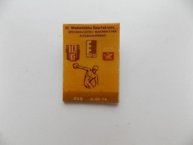 Інше Другое ^/--/^ Значок Спартакиада Польша ^_^^^ Значок Спартакіада Польща - фото фото фото