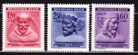 Третій Рейх (-) Третий Рейх (-) ^/--/^ Богемия Германия  Рейх 1943 г  MNH  - личности - ^_^^^ Богемія Німеччина Рейх 1943 р. MNH - особистості - - фото фото фото