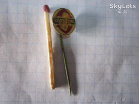 Пам'ятні і ювілейні Памятные и юбилейные ^/--/^ ЗНАЧОК. ЕВРОПА ^_^^^ Знак. ЭВРОПА - фото фото фото