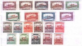 Угорщина Венгрия ^/--/^ ZM Венгрия 1919 г MLH - полная серия ^_^^^ ZM Угорщина 1919 р MLH - повна серія - фото фото фото