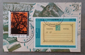Острівні держави Островные государства ^/--/^ Куба 1978 г - 6-я Национальная выставка марок ^_^^^ Куба 1978 р. - 6-а Національна виставка марок - фото фото фото