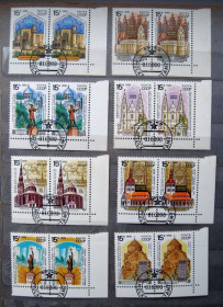 СРСР - СССР - ^/--/^ ИСТОРИЧЕСКИЕ ПАМЯТНИКИ = СССР - СРСР = 1990 р. = ПАРА - ПОЛЕ - гаш. &amp; ^_^^^ ІСТОРИЧНІ ПАМ'ЯТНИКИ = СРСР - СРСР = 1990 р. = ПАРА - ПОЛЕ - гаш. &amp; - фото фото фото