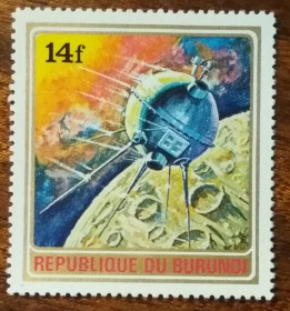 Бурунді Бурунди ^/--/^ Бурунди Покорение космоса 1972 ^_^^^ Бурунді Підкорення космосу 1972 - фото фото фото