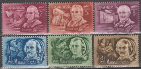 Угорщина Венгрия ^/--/^ Венгрия Угорщина 1948 личности ^_^^^ Угорщина 1948 особистості - фото фото фото