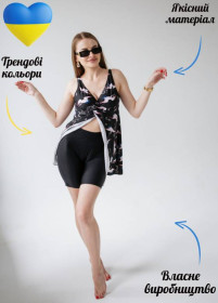 Купальники, парео Купальники, парео ^/--/^ 9018-197 Купальник роздільний плаття і велосипедки Лелеки ODS ^_^^^ 9018-197 Купальник раздельный платье и велосипедки Лелеки ODS - фото фото фото