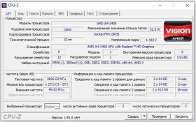 Процесори Процессоры ^/--/^ Процессор AMD A /--/ 4-3400 2.7 GHz AD /--/ 3400 /--/ OJZ /--/ 22 /--/ GX  FM /--/ 1 ^_^^^ 2.7 Ghz, FM /--/ 1 Відео HD /--/ 6530 AD /--/ 3670 /--/ WNZ /--/ 43 /--/ GX - фото фото фото