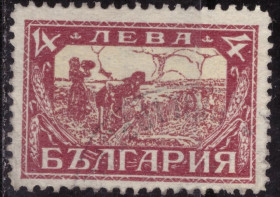 Балканський півострів Балканский полуостров ^/--/^ Болгария. Сельское хозяйство  (концовка) 1925 г. ^_^^^ Болгарія. Сільське господарство (кінцівка) 1925 - фото фото фото
