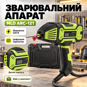 Зварювальні апарати Сварочные аппараты ^/--/^ Ручной сварочный аппарат MLD ARC-121 220 В, зелёный, с маской и щёткой ^_^^^ Ручний зварювальний апарат MLD ARC-121 220 В, зелений, з маскою і щіткою - фото фото фото
