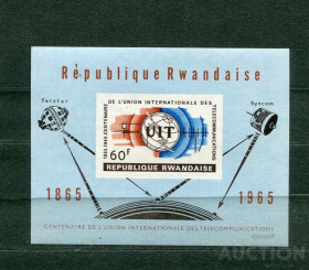 Освоєння космосу Освоение космоса ^/--/^ Руанда Rwanda  1965 IMP Space Космос Mi Bl 4 /--/ B  UIT MNH ^_^^^ 1965 IMP Space Космос Mi Bl 4 /--/ B UIT MNH - фото фото фото