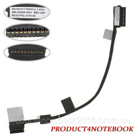 Шлейфи Шлейфы ^/--/^ Шлейф для подключения аккумулятора DELL (Latitude 5300 2-in-1 E /--/ 5300), (0 /--/ G /--/ 0 /--/ PMP /--/ 450.0 /--/ g /--/ 305.0021) ^_^^^ Шлейф для підключення акумулятора DELL (Latitude 5300 2-in-1 E /--/ 5300), (0 /--/ G /--/ 0 /--/ PMP /--/ 450.0 /--/ g /--/ 305.0021) - фото фото фото