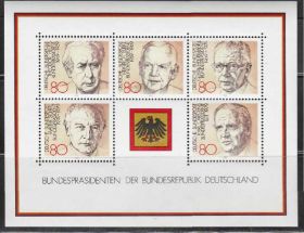 НДР, ФРН ГДР, ФРГ ^/--/^ Германия 1982 ПРЕЗИДЕНТЫ ПОЛИТИКИ ГОСУДАРСТВЕННЫЕ ЛИДЕРЫ ПОРТРЕТЫ Mi.1156-1160 Bl.18** MNH EUR 6.50 ^_^^^ Німеччина 1982 ПРЕЗИДЕНТИ ПОЛІТИКИ ДЕРЖАВНІ ЛІДЕРИ ПОРТРЕТИ Mi.1156-1160 Bl.18** MNH EUR 6.50 - фото фото фото