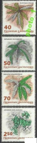 Інші країни Другие страны ^/--/^ Лихтенштейн 1992 флора 4 /--/ м. ^_^^^ Ліхтенштейн 1992 флора 4 /--/ м. - фото фото фото