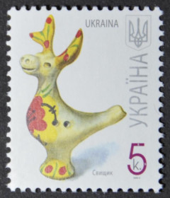 Інше Другое ^/--/^ Украина 7-й Стандарт 5  коп. Свищик микротекст 2008-II ^_^^^ Україна 7-й Стандарт 5 коп. Мікротекст 2008-II - фото фото фото
