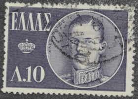 Інше Другое ^/--/^ Греция Король Александр I 1956 ^_^^^ Греція Король Олександр I 1956 - фото фото фото
