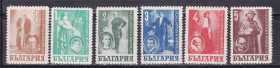 Балканський півострів Балканский полуостров ^/--/^ Болгария  1947 г MNH и одна марка MLH - Национальный театра в Софии ^_^^^ Болгарія 1947 MNH і одна марка MLH - Національний театру в Софії - фото фото фото