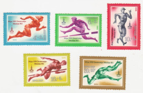СРСР - СССР - ^/--/^ СССР 1980 г. № 4718‑4722 ** серия ^_^^^ СРСР 1980 р. No 4718‐4722 ** серія - фото фото фото