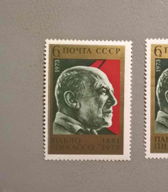 СРСР - СССР - ^/--/^ СССР Личности 1973 ^_^^^ СРСР Особистості 1973 - фото фото фото