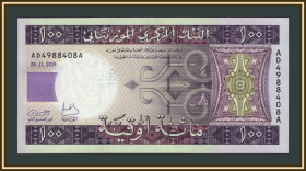 Інші країни Другие страны ^/--/^ Мавритания 100 угия 2015 P-16  (16 /--/ b) UNC ^_^^^ Мавританія 100 вугія 2015 P-16 (16 /--/ b) UNC - фото фото фото