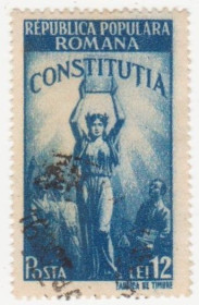 Румунія Румыния ^/--/^ Румыния 1948 г №  1122 гашеная ^_^^^ Румунія 1948 р. No 1122 гашена - фото фото фото